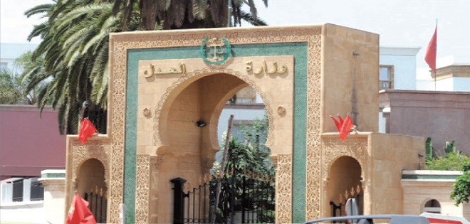 Publication début 2021 du premier rapport sur la gestion administrative des tribunaux