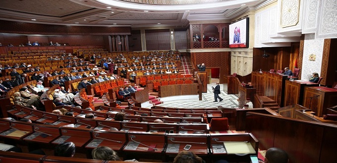 La Chambre des représentants adopte un projet de loi portant réforme du groupe Crédit populaire