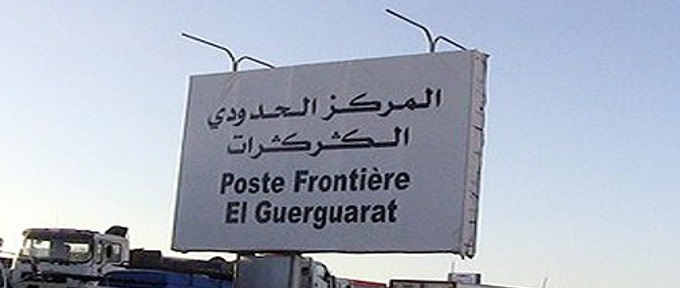 Guergarate: L’Arabie Saoudite soutient la position du Maroc 