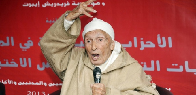 Mahjoubi Aherdane est mort