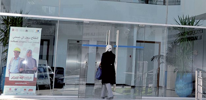 OMTPME: Adoption du plan stratégique 2021-2023