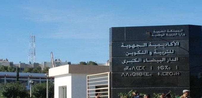 Adoption des projets du programme d'action et du budget de l'AREF de Casablanca-Settat