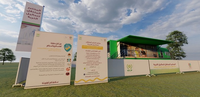 La Fondation OCP lance "Restore Africa Soils"