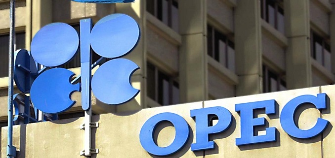 Pétrole: L’OPEP+ prolonge sa baisse de production jusqu’en 2025