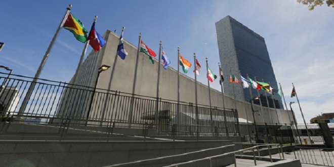 Le siège de l'ONU à New York prêt à rouvrir ses portes