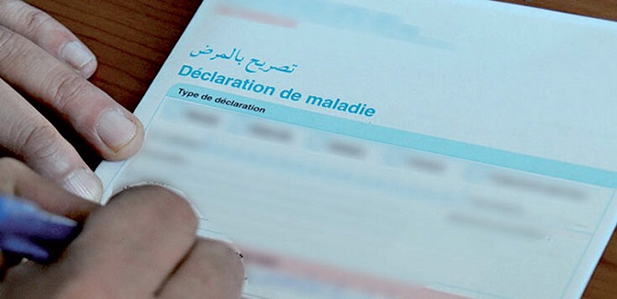 La CNSS annonce la prise en charge des soins afférents à la Covid-19  