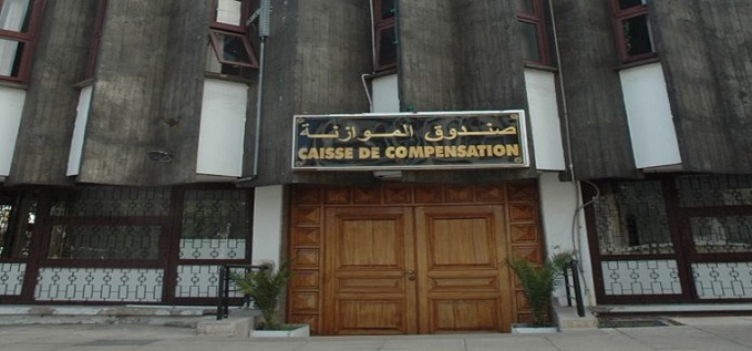 Gaz/sucre: repli de la charge de compensation à 9,94 MMDH