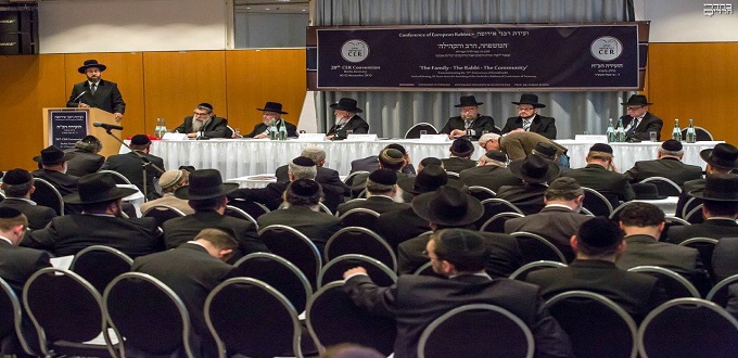 La Conférence des rabbins européens salue la normalisation Israël-Maroc