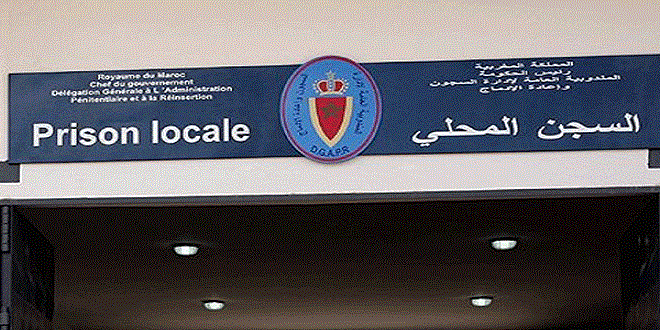 Décès d'un détenu pour affaire de terrorisme