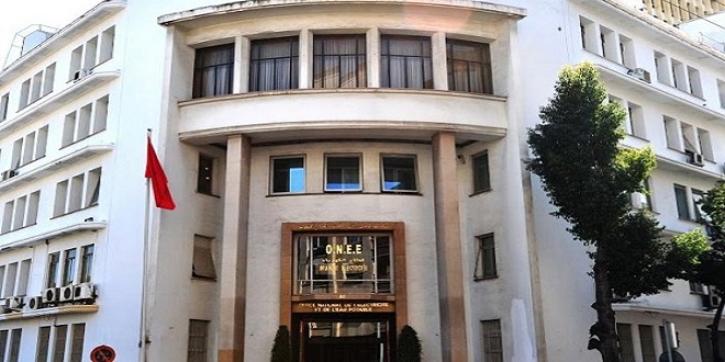 ONEE: Plus de 7 milliards DH d'investissements en 2020