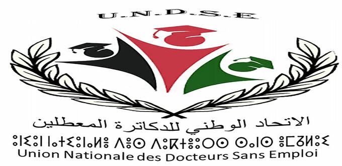 Les médecins chômeurs disent «Non à la sous-estimation du médecin»