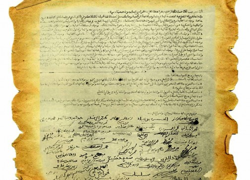 Manifeste de l'indépendance : célébration de tout un pan de l'histoire