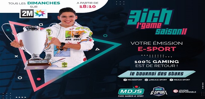 E-Sport : La MDJS lance la saison 2 de son émission TV « 3ich l’game »