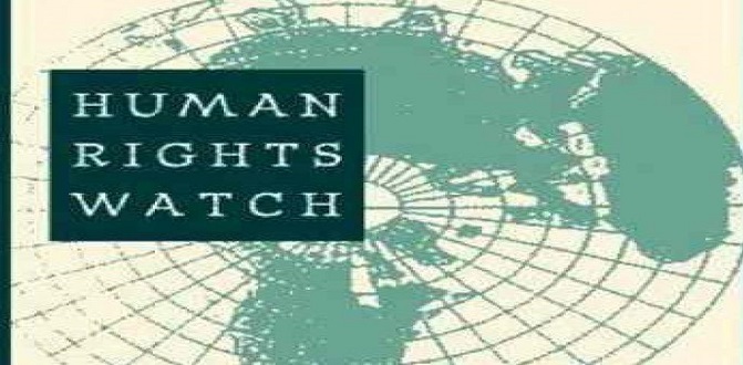 Rapport-2021 de HRW : Le Maroc "rejette catégoriquement" le chapitre le concernant 