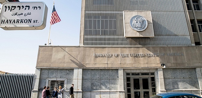 L'ambassade US restera à Jérusalem