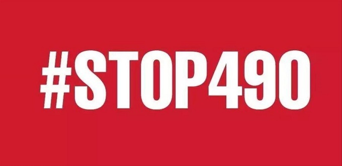 #Stop490 : mobilisation des “Hors-la-loi” pour dépénaliser les relations sexuelles hors mariage