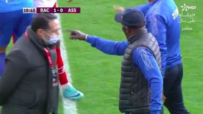 Moussa Ndao, entraîneur de l’AS Salé, aurait été victime d'insultes racistes