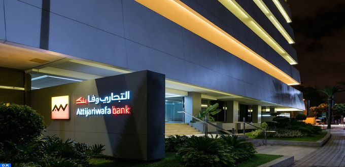 Attijariwafa bank boucle un emprunt obligataire de 1,5 milliard de dirhams