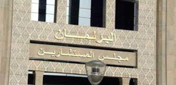 Processus électoral: Adoption de quatre projets de lois organiques 