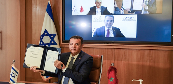 Normalisation: la CGEM scelle un partenariat avec le patronat israélien