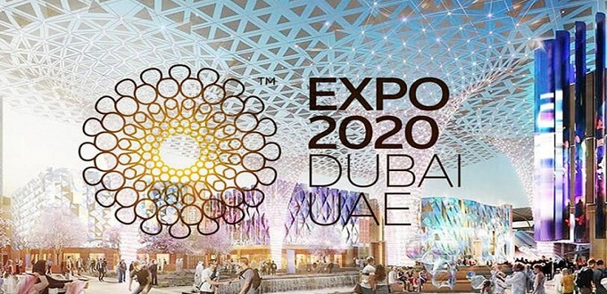Expo 2020 Dubai, Le Maroc confirme sa participation
