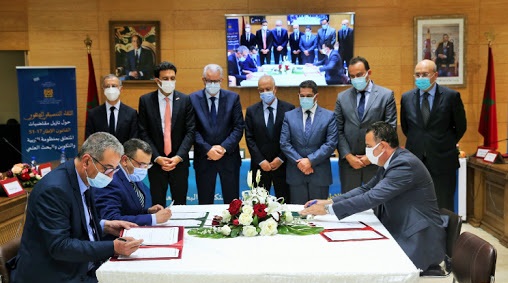 Projet de création d’un institut de formation à l’entrepreneuriat et au management des PME