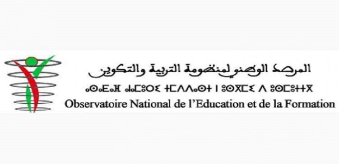 Education: L'ONEF appelle à intervenir pour garantir les droits des apprenants