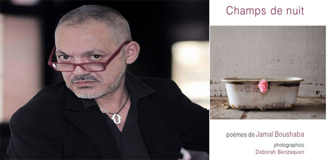 " Champs de nuit ": premier recueil de poésie par Jamal Boushaba