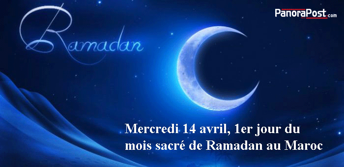 Officiel: Mercredi 14 avril, 1er jour du mois de Ramadan au Maroc