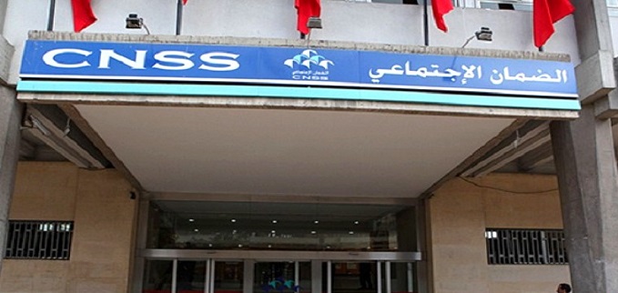 CNSS : Prolongement des mesures exceptionnelles dédiées à certaines catégories 