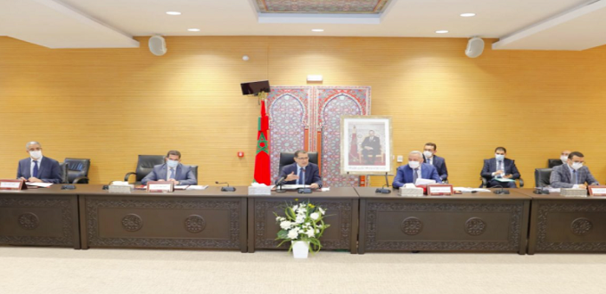 Environnement des affaires: Lancement de la nouvelle politique 2021-2025