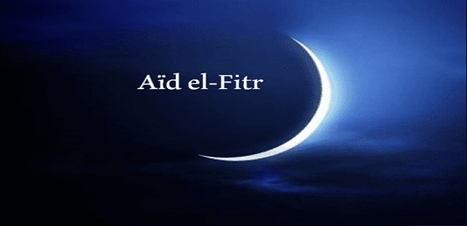 Aid Al Fitr 2021 célébré le jeudi 13 mai