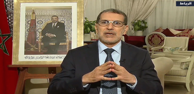 Elotmani qualifie l’agression israélienne de « crimes de guerre »