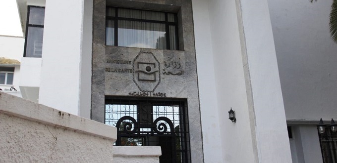 Santé : Vers l’élaboration d'une politique pharmaceutique nationale pour la période 2021-2025