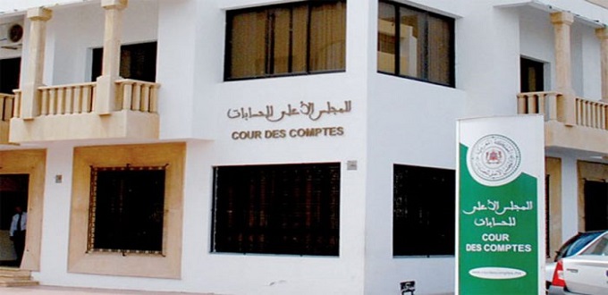 La Cour des comptes publie son rapport annuel 2023-2024