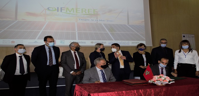 Tanger: Visite d’une délégation à l’IFMEREE