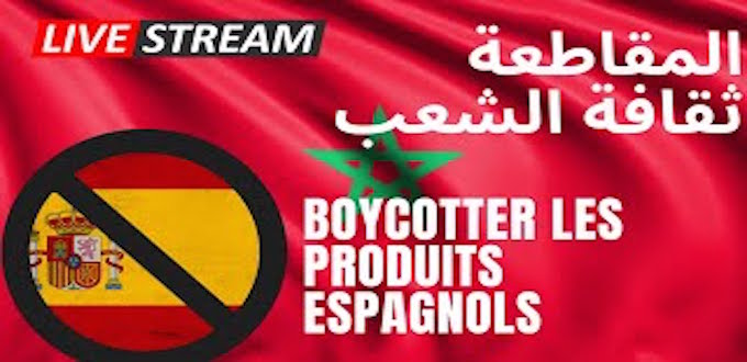 Des Marocains appellent au boycott des produits espagnols