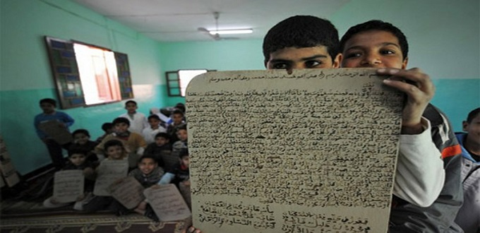 Covid-19 : Les écoles coraniques autorisées à ouvrir à partir du 1er septembre