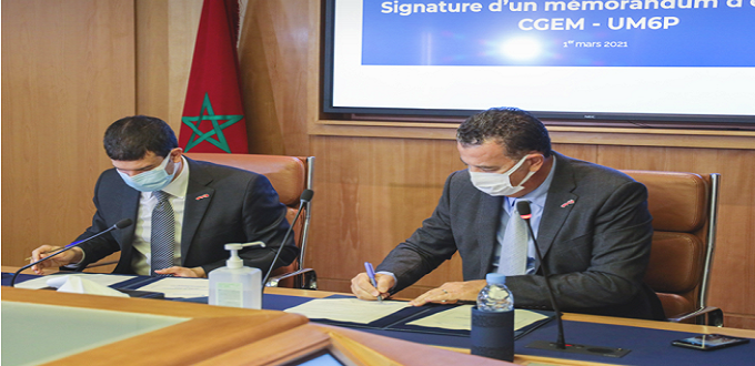 La CGEM et MAScIR joignent leurs efforts pour la promotion de la R&D