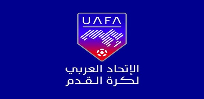 Coupe arabe des U17 : UAFA reporte l’édition prévue au Maroc 