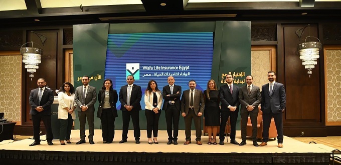 Wafa Life Insurance Egypt nouvelle filiale égyptienne de Wafa Assurance