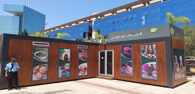 L’ADA lance un Kiosque coopératif des produits du terroir à Rabat