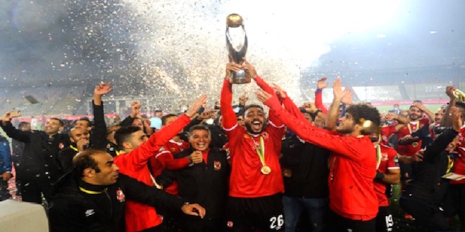 Al Ahly bat les Kaizer Chiefs s'offre sa dixième Ligue des champions africaine
