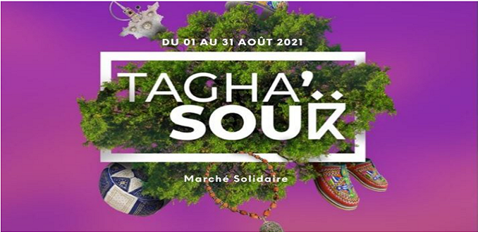 La station Taghazout Bay accueille la 1ère édition du marché solidaire « Tagha’souk »