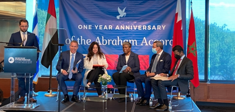 Le Maroc participe à la célébration du 1er anniversaire des accords d'Abraham