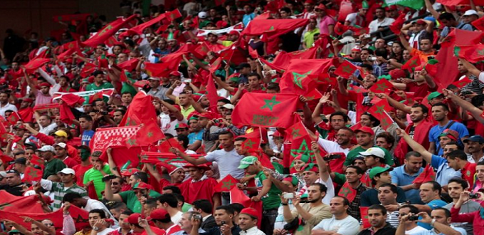 Eliminatoires CAN 2023: Mise en vente des billet du match Maroc/Afrique du Sud