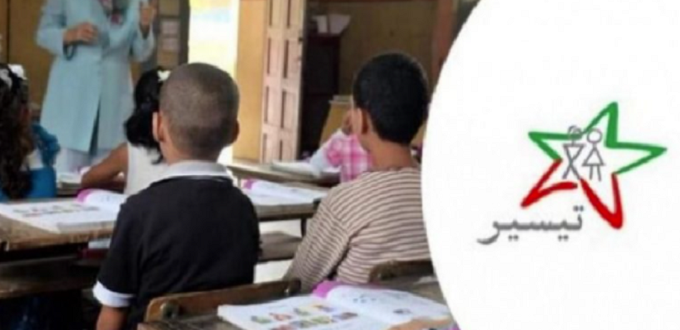 Tayssir: Lancement du 3ème et dernier versement au titre de l’année scolaire 2022-23