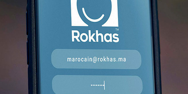 Rokhas digitalise les services gouvernementaux