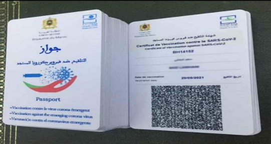 Le Maroc adopte le pass vaccinal obligatoire à partir du 21 octobre