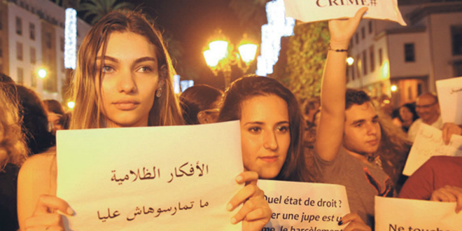 Indice État de droit : De nombreux facteurs à améliorer pour le Maroc